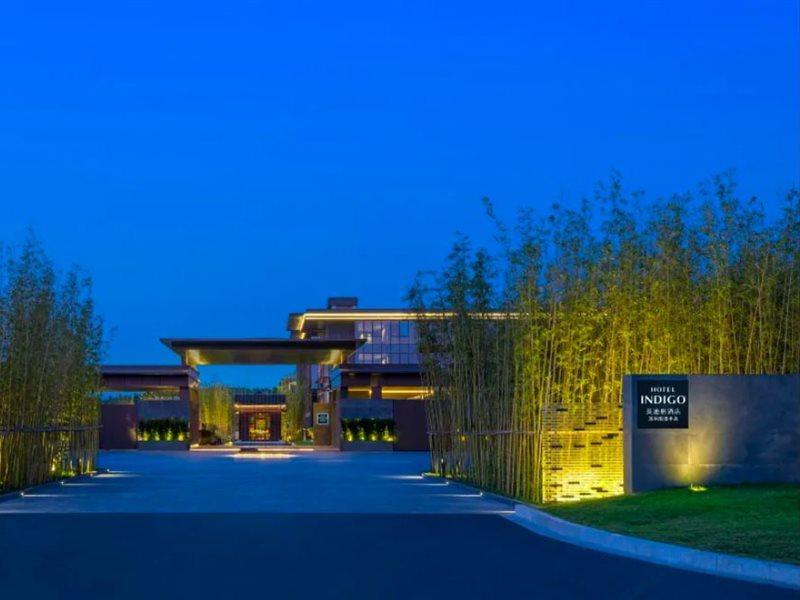 Hotel Indigo Suzhou Yangcheng Lake By Ihg Zewnętrze zdjęcie